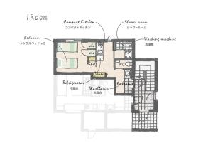 パーパスリゾート 越後湯沢 蔵