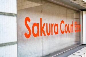 Sakura Court Ebisu 101