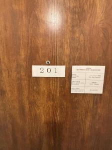 1階長期滞在におすすめの宿