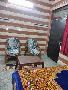 Kanak bhavan