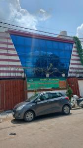 Kanak bhavan
