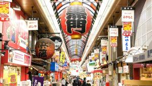 Hri大阪山王2丁目B