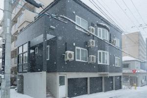 Otaru Yamada House