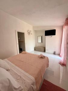 Il Giardino delle Fate