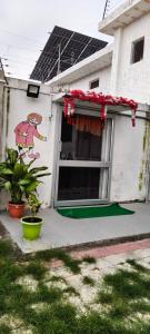 Shri Sita Vallabh pad Chhaya