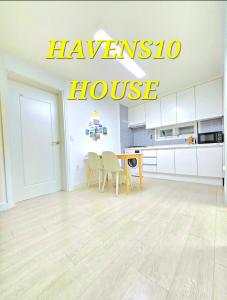 Haven 10 HOUSE