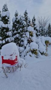 Gospodarstwo Rospuda