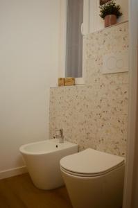 Apartment Metro C - Il SognaTor