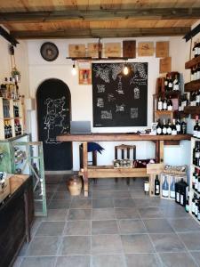 Bed & Wine experience in Sintra