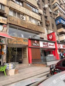 عماير بلازا مكرم عبيد عباس العقاد مدينه نصر