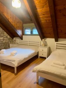 Achyronas 1840 Stone House