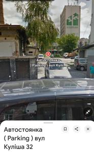 Центр Апартаменти для друзів та сім"ї спальня і кухня-вітальня