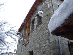 Anogi Hotel Epirus Greece