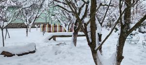 Apartment Noletov vidikovac