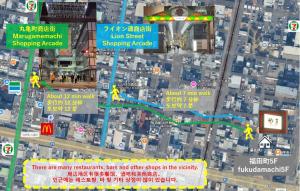 瓦町駅から約700メートル 徒歩8分の好アクセス 最大3名宿泊可 繁華街すぐそこ 福田町5F shigeの里