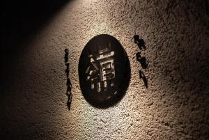 癒しの宿 嶺 REI Stay