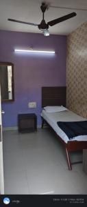Aryadurga Lodge