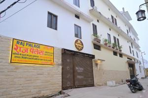 Raj palace Ayodhyadham