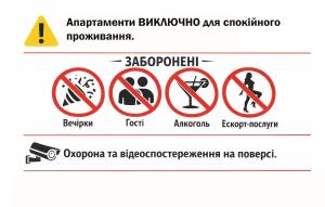 Victory ECOLOFT studios