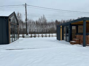 Pochyła 80 home&spa