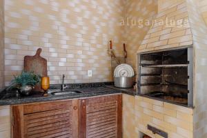 Summer House - A 3min da praia