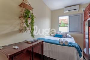 Lordes Beach Prático Bem Localizado 400m da Praia