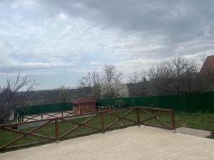 Vikendica dolina mira