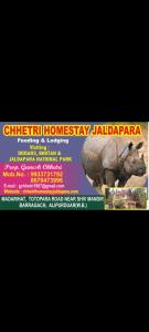 Chhetri homestay Jaldapara
