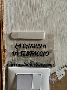 Roma Testaccio little house