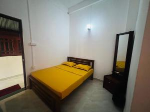 Nishadi Holiday Inn Kataragama