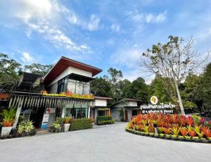 Baan Klang Suan Resort