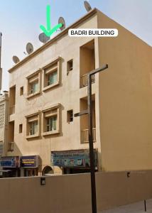 Cozy Studio Apartment near Metro