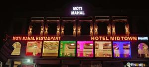 Hotel Midtown