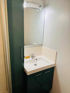 Modern studio in Clichy, quick access to Paris