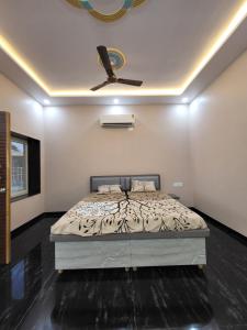 Prerna organic farms