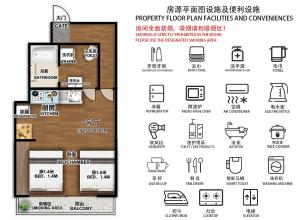 7th floor 702 with elevator, Minato area, 40 square meters, near Tokyo Tower, direct train to Haneda Airport, Narita Airport