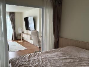 COZY stay near Lamai Beach for 4 guests