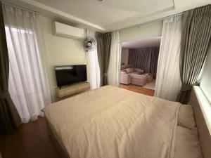 COZY stay near Lamai Beach for 4 guests