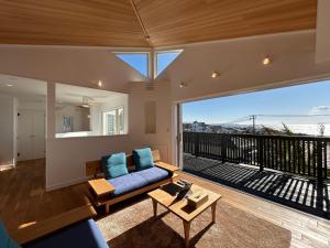 Smile House Akiya