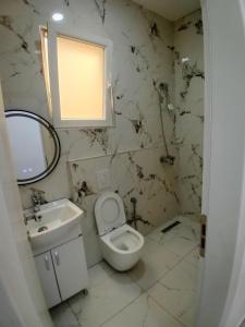 Serendipity Apartment