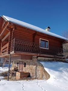 Затишна Оселя