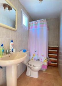 Apartamento Urbasur Islantilla