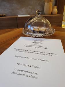 Hotel Sedlo - Golija