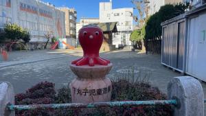 Near Haneda Kamata Area 4min by station livable