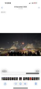 pyramids hotel inn view