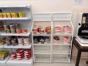 Mi Stay - StarBnB branch