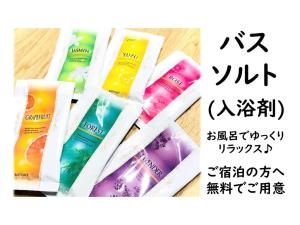 Racine home Kyoto - Vacation STAY 23818v