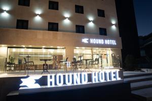 Hound Hotel Damyang