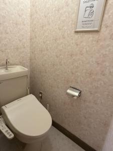 Cozy Family Room 305