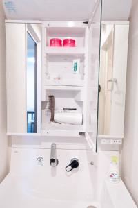 Sunbright Asakusa 201